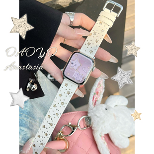 镂空星星真皮闪小牛皮适用于苹果手表s10代静静 表带iwatch987se