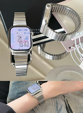 不锈钢弹力简约金属适用于苹果手表s10代静静的表带iwatch9876se