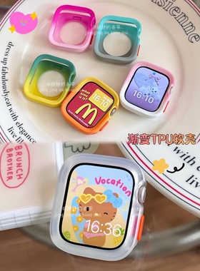 渐变彩色保护壳镂空适用于苹果手表s10代Applewatch9防摔78代静静