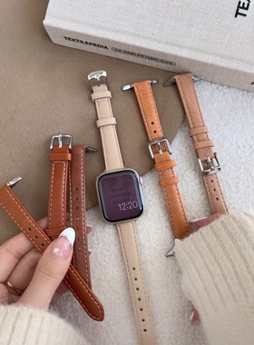 极细款棕色系头层牛皮适用于苹果applewatch956s78代SE静静的表带