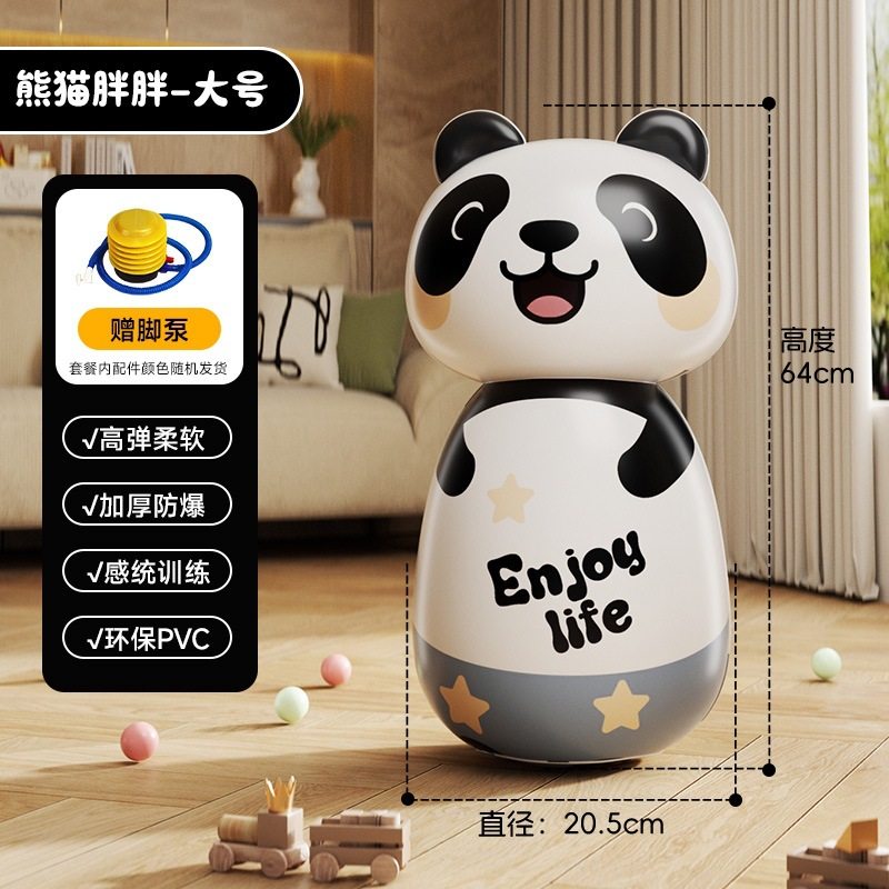 充气不倒翁拳击儿童沙袋宝宝玩具健身训练小孩婴儿婴幼儿室内益智