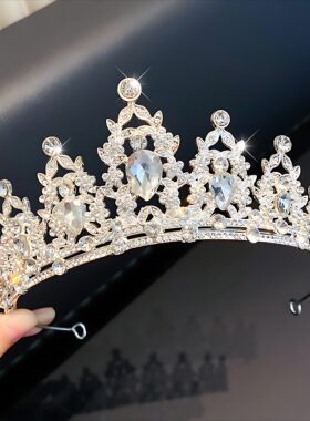 皇冠头饰公主儿童女童水晶发箍演出头冠发饰高端花童婚礼生日王冠