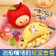 会叫 水果挖宝香皂盲盒考古挖掘玩具挖宝石女孩男孩益智儿童肥皂