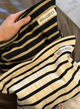 美摘条纹黑金帆布水乳护肤用品收纳包简约气质化妆包便携日系ins