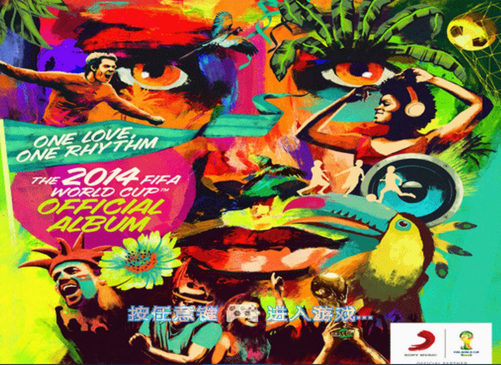 实况足球8WE8I足球经理2014 巴西世界杯简体中文双人解说完全版