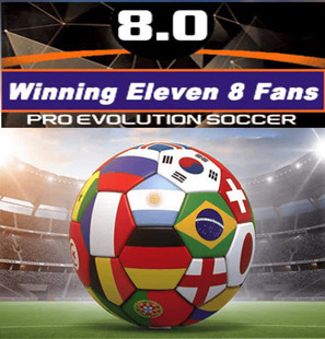 男女双人解说 版 实况足球8WE8Fans8.0职业进化足球 简体中文正式