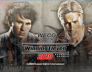 PS2模拟器游戏 实况足球2010改WECG2010v1.0fix全中文版中文解说