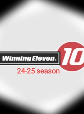 PS2模拟器游戏 实况足球10WE10AMTF2.0 24-25赛季完全简体英文PC