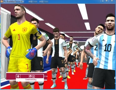 实况足球10PES6豪门盛宴24.5决战卡塔尔世界杯特别版PC足球游戏