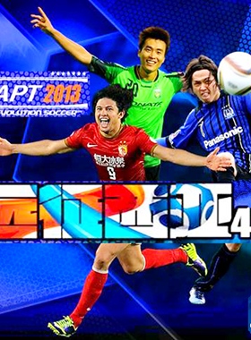 实况足球2013PAPT远征西亚V4.0 PES2013中超中甲亚冠中文解说