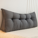 网红靠枕深灰床头靠垫榻榻米软大包靠背出租屋床上玩手机护腰防撞