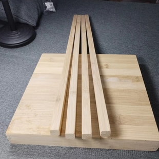 麻将尺家用迷你台湾麻将麻将配件棒楠尺子温州麻将理牌推牌棋牌室