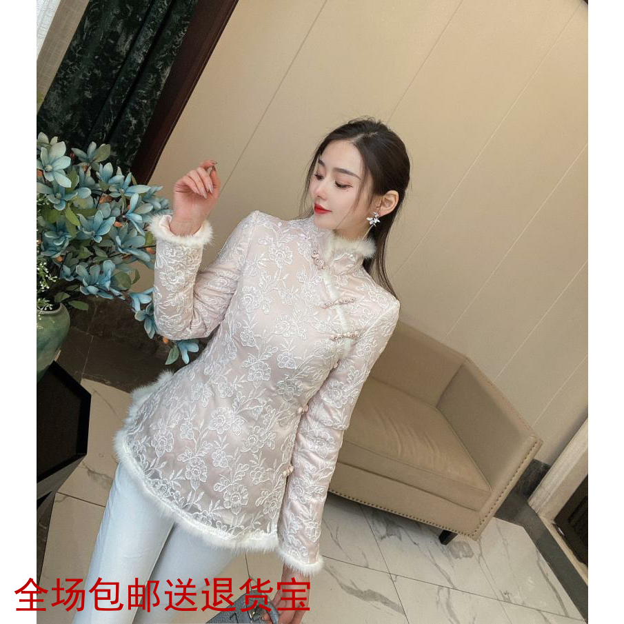 外套水貂毛保暖旗袍旗袍