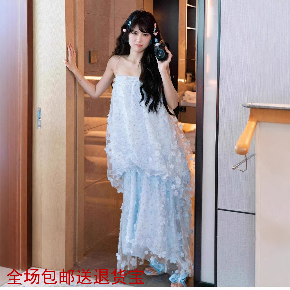 蓝色礼服女绝美超仙吊带连衣裙新娘结婚晨袍轻婚纱宴会迎宾敬酒