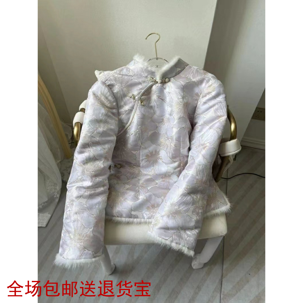 年轻款中国风唐装外套