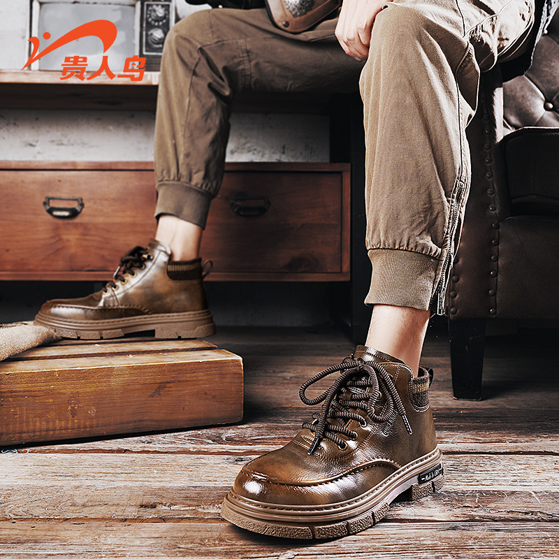 贵人鸟男子中邦户外运动鞋2023冬季新品防滑耐磨马丁靴男靴子皮鞋