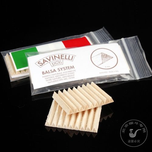 沙芬过滤芯SAVINELLI轻木6毫米