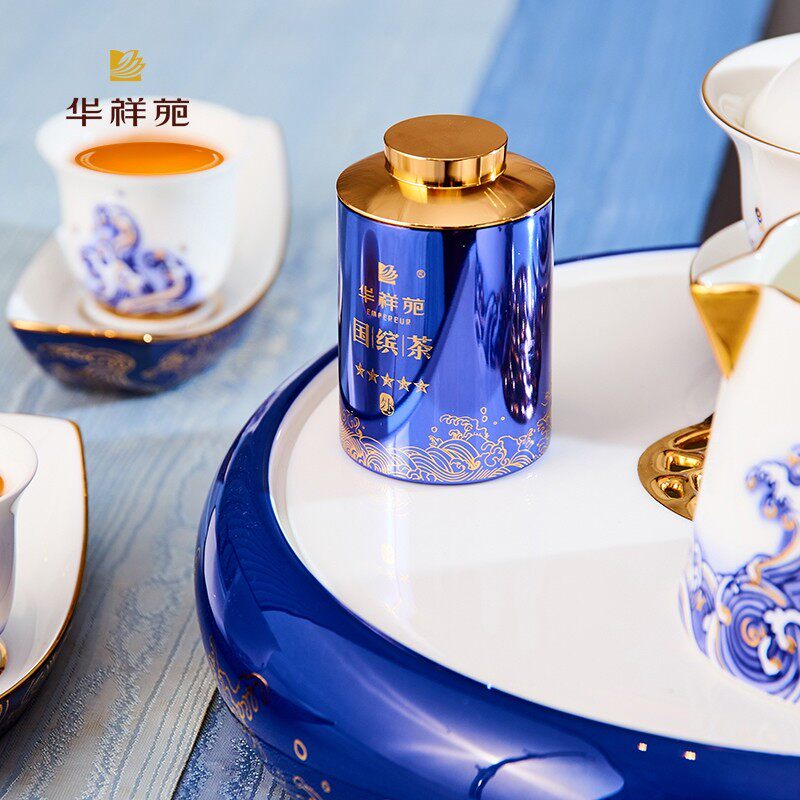 华祥苑国缤茶小蓝罐特级大红袍老枞水仙牛肉桂品鉴茶门店同款包邮