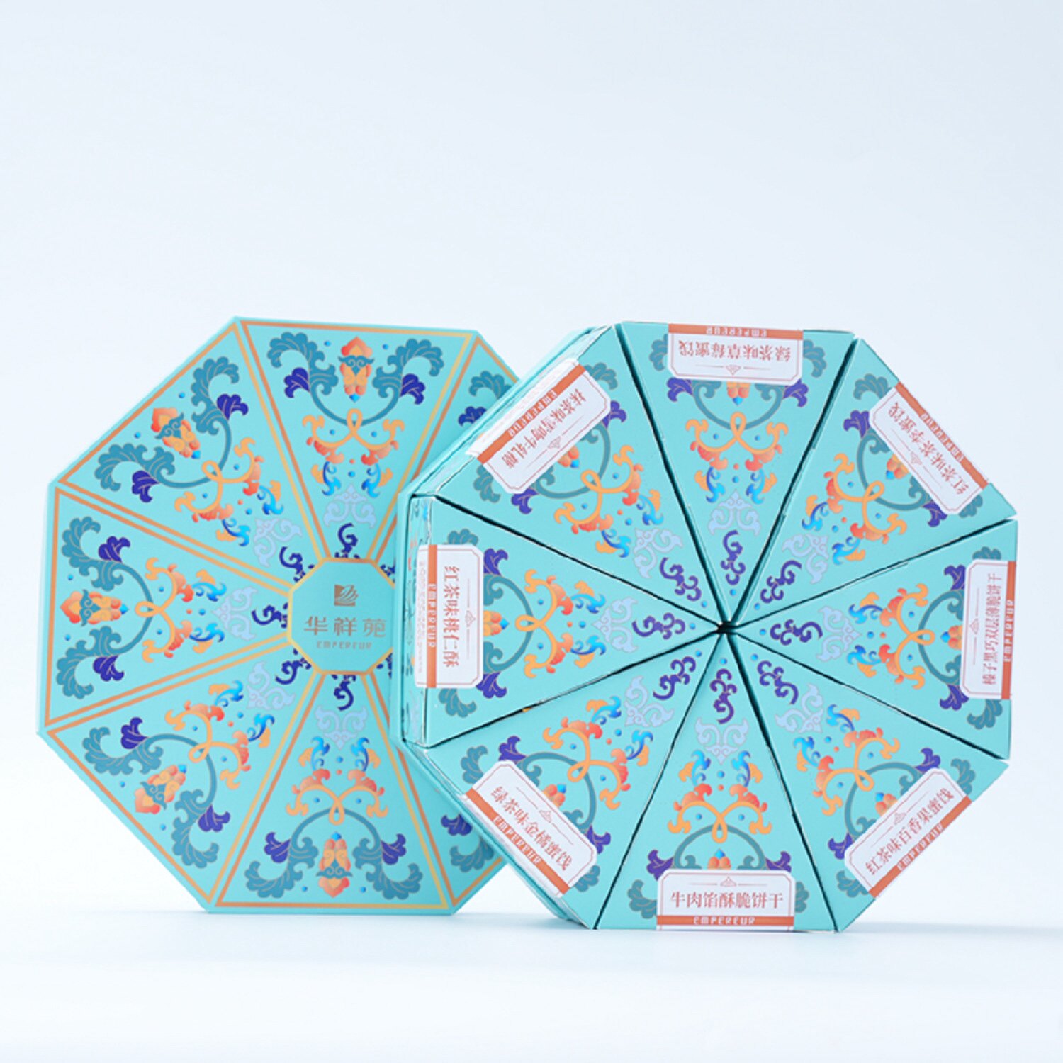 新品中式糕点华祥苑茶食品绮罗八珍礼盒可拼配糕点饼干蜜饯伴手礼