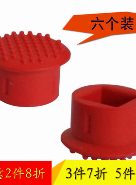 大口老款IBM联想笔记本小红帽Thinkpad键盘小红点套装电脑鼠标指点杆遥感摇杆帽x201t凸x220s红色x230i