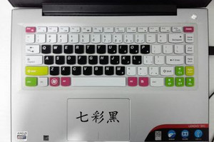 联想扬天V480s键盘保护贴膜14英寸V470笔记本电脑M495套罩B4400A垫防尘水B475e透明B43全覆盖彩色tpu按键凹凸