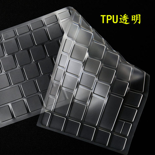 惠普键盘膜笔记本TPN-W125/Q186/Q187/Q189/C131电脑保护膜全覆盖
