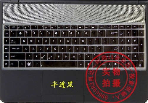 华硕N75S键盘保护贴膜17英寸电脑笔记本全覆盖防尘透明可爱套罩垫彩色凹凸硅胶卡通防水防灰按键护非发光夜光