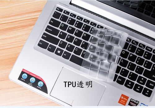 联想YOGA 710-14-IFI(i5 6200U键盘保护贴膜14英寸电脑笔记本全覆盖防尘套罩防水防灰护按键凹凸透明硅胶彩色
