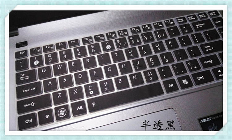 »ªË¶R400VM i5 3210M±Ê¼Ç±¾14´çµçÄÔ¼üÅ̱£»¤ÌùĤ²ÊÉ«·À³¾Ë®Ì×ÕÖV