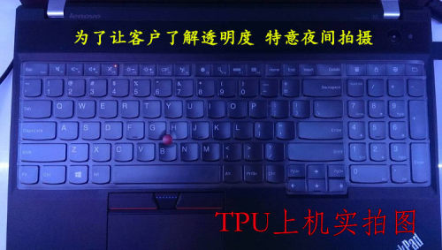 买家必读： 1.专用键盘膜必须准确对上标题型号才可以，不确定一定要客服确认 2.键盘膜上功能印刷和键盘不能全部一致，介意慎拍 3.键盘膜不能粘在键盘上的是铺上 4.非国内行货的笔记本即使对上型号也要和客服确认 5.专用键盘膜不要随意拉伸 6.快递为了竞争不用飞机了