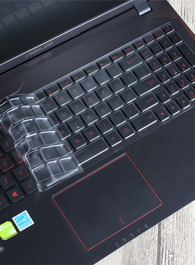 华硕玩家国度ROG Strix GL553VE笔记本GL553VD键盘膜GL553VW凹凸