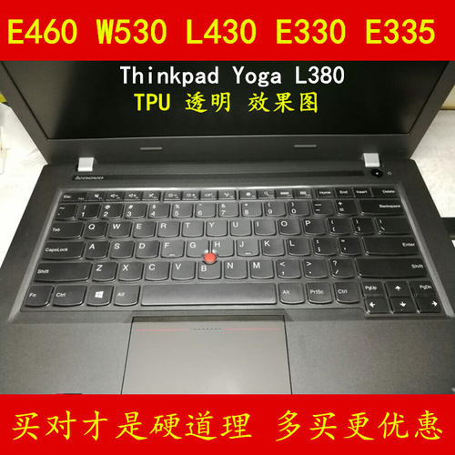 买家必读： 1.专用键盘膜必须准确对上标题型号才可以，不确定一定要客服确认 2.键盘膜上功能印刷和键盘不能全部一致，介意慎拍 3.键盘膜不能粘在键盘上的是铺上 4.非国内行货的笔记本即使对上型号也要和客服确认 5.专用键盘膜不要随意拉伸 6.快递为了竞争不用飞机了