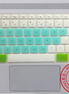 ✅14惠普240G6 245G6 246G6 TPN-W125 W131 Q186 Q187 Q188 Q189 Q207 C131 I130 I131 I132笔记本电脑键盘膜