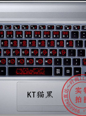 三星270E4V键盘保护贴膜14寸275电脑E4E笔记本2470EV套355E4X防尘E4C V4C V4X 370R4E 3440 VC VX 3445EC EX