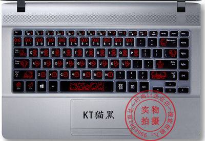 三星270E4V键盘保护贴膜14寸275电脑E4E笔记本2470EV套355E4X防尘E4C V4C V4X 370R4E 3440 VC VX 3445EC EX