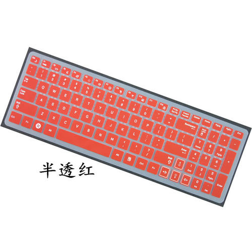 SAMSUNG三星Q530键盘膜笔记本电脑保护膜贴膜15.6英寸防尘15寸套罩彩色全覆盖凹凸硅胶垫配件透明防水灰可爱