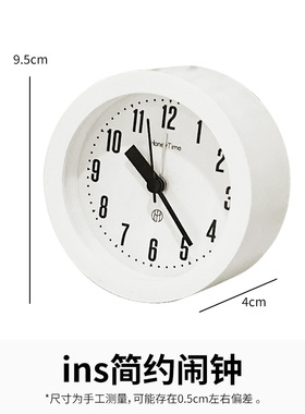 简约北欧大数字时钟学生用起床神器钟表床头台式闹钟儿童静音带灯