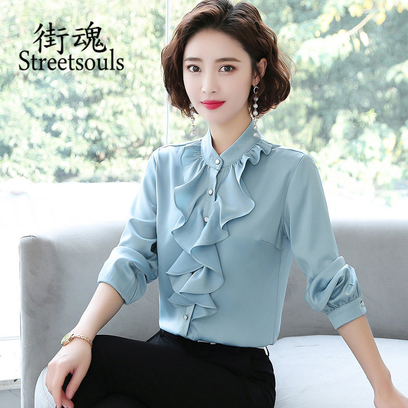 长袖衬衫女士2021春秋新款韩版荷叶边高端仙女短袖设计感小众衬衣在类目 女装/女士精品, 衬衫中 - 来自Buy2taobao.com提供专业的淘宝代购服务