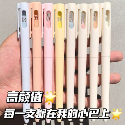 新款时间沙漏旋转出芯中性笔高颜值ins风学生考试专用黑笔刷题笔