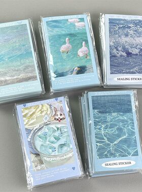 清甜风封口贴高颜值可爱手账贴长条贴纸素材贴学生卡通清仓处理