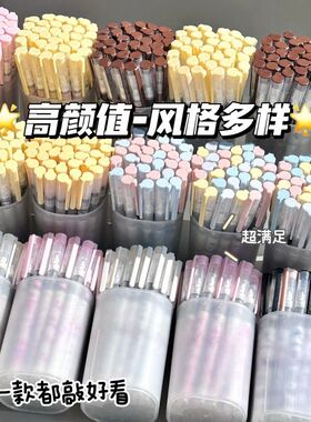 卡通可爱盲盒直液式走珠笔高颜值ins风学生考试专用0.5黑色中性笔