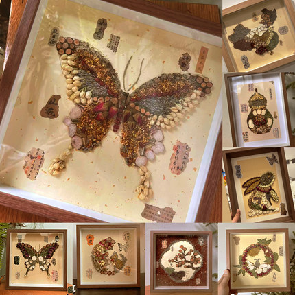 端午节手工diy中草药香氛画非遗手工diy材料包团建养生活动拼贴画