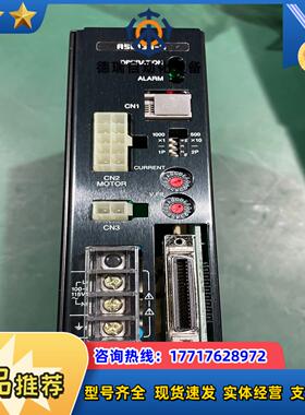 东方VEXTA马达控制器ASD13A-A全新原装正议价