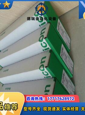 模块TSXCAY21现货欢迎来询议价
