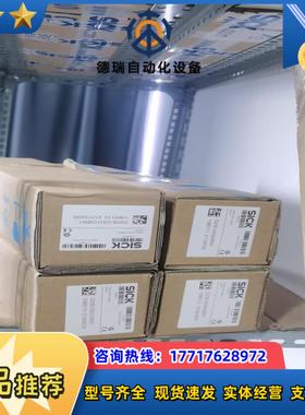 C20S-030103D51 +C20E-030303D51议价