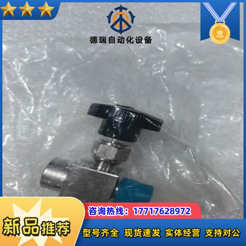 世伟洛克 Swagelok  SS-20VM4-F4-BKP议价