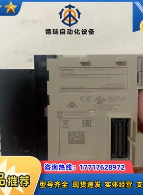 PLC CJ1W-DA041 成色如图需要的联议价