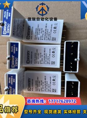 DATEFORTH调理模块SCM7B47 SCM7B47K-议价