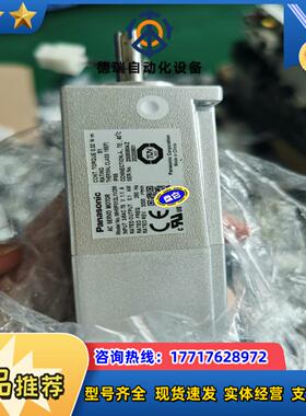 A6 100W大惯量MHMF012L1U2M+MADLN议价