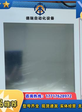 触摸屏GT2510-VTWD   9新机  功能完好议价